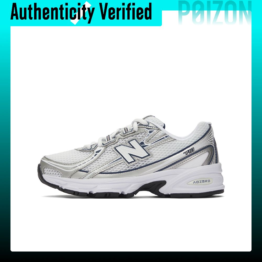 Women Shoes Nb - New Balance NB 740 V2 Oddychające