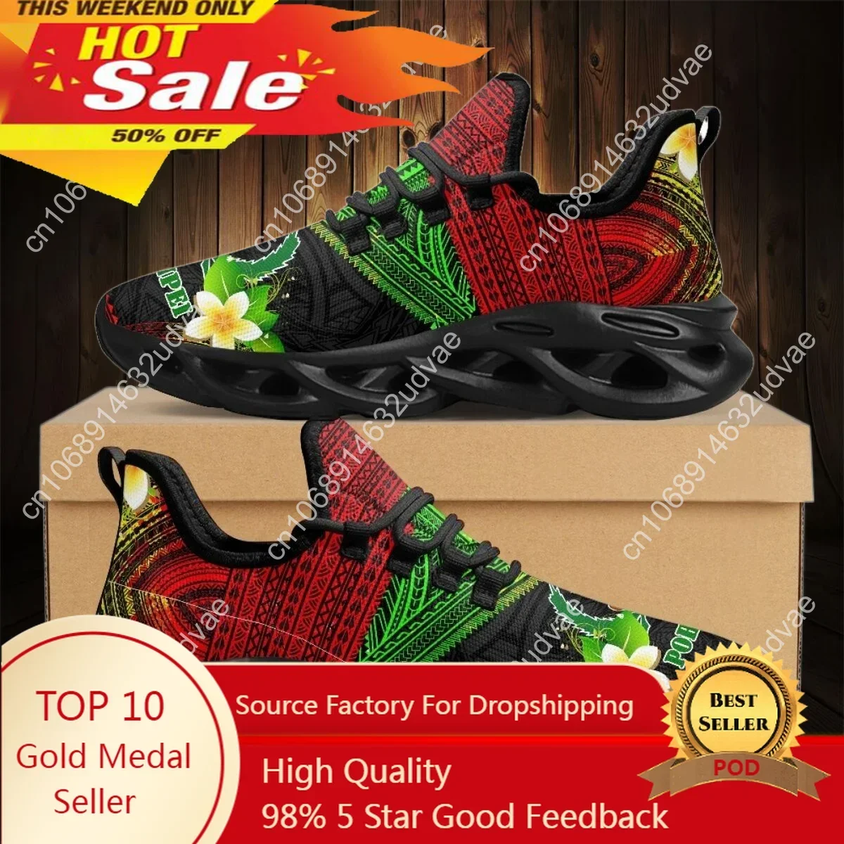 Women'S Shoes Casual Sneakers - Polinezyjskie Pohnpei Plumeria Design Damskie Przewiewne