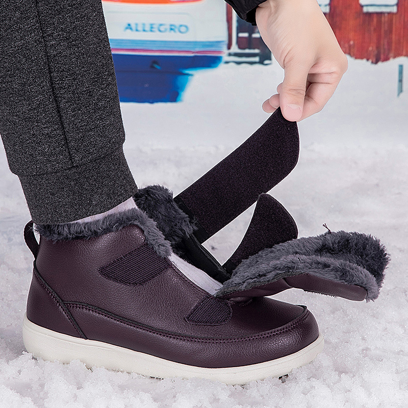 Women'S Shoes Wide Width - Zimowe damskie buty śniegowce z szerokim