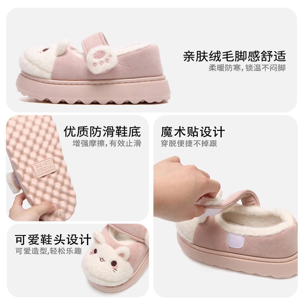 Zimowe Kapcie Domowe Miękkie U – Women'S Shoes For Fall recenzja i cena