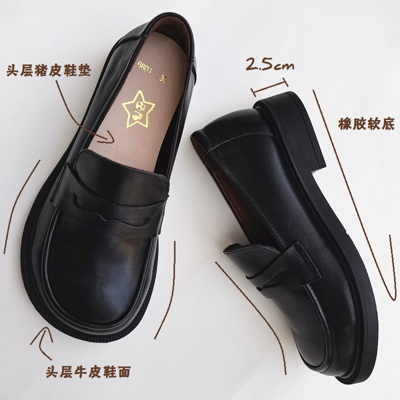 Careaymade-buty damskie na co  – Women'S Shoes To Men'S recenzja i cena