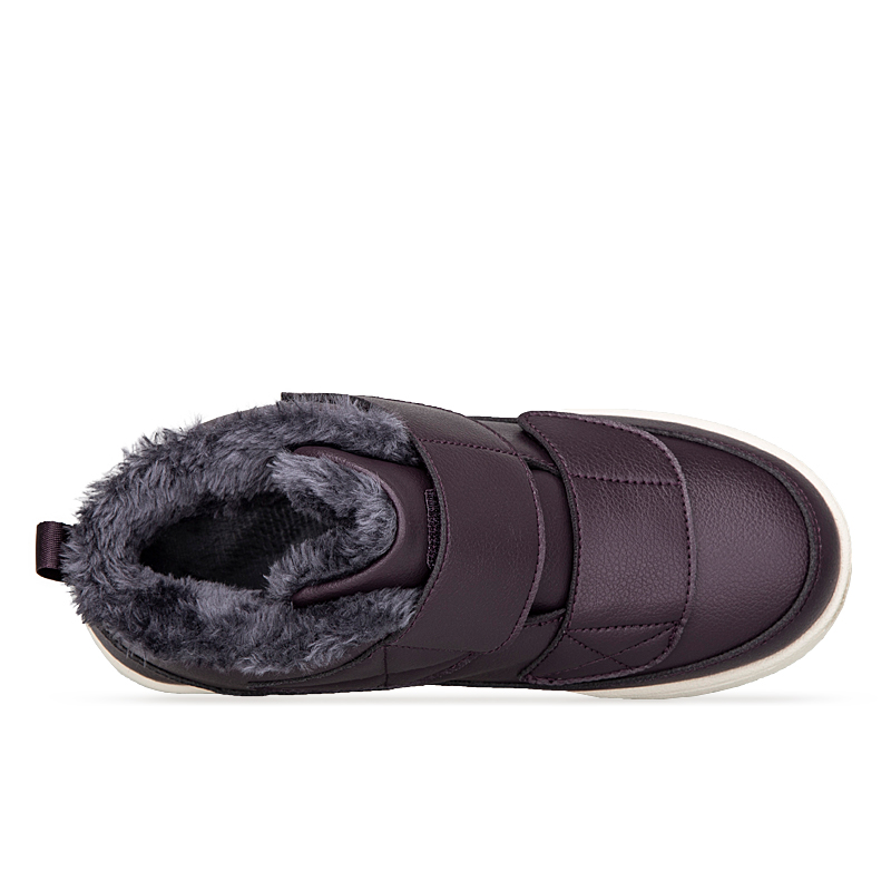 Zimowe damskie buty śniegowce  – Women'S Shoes Wide Width recenzja i cena